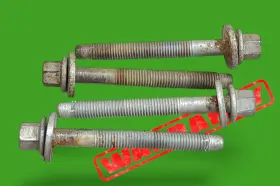 Ford 03 04 05 205 02-2005 Thunderbird Tbird Rear Sub Frame Carrier Bolt Set Of 4 Hardware