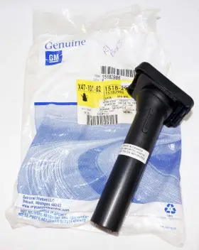 15182986 General Motors Genuine Oem Gm Spare Tire Carrier Lock Cylinder Cover Silverado Sierra