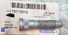 15718996 Gm New Genuine Stud Front Wheel 3.4 X 3.1 Inches