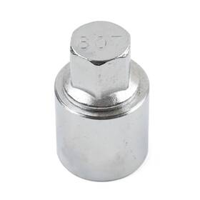 Motohij 550731319938 Sliver Anti-theft Wheel Bolt Lock Nut Key Fit Jeep Renegade Cherokee Fitdodge Gz
