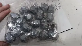 985.da1f16 Nissan Rogue Lug Nut Set 2014 2015 2016 2017