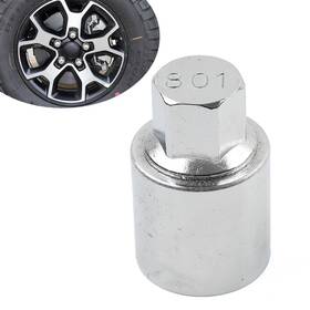Onegogogo 845623212238 Anti-theft Wheel Bolt Lock Nut Key Fit Jeep Renegade Cherokee For Dodge 801
