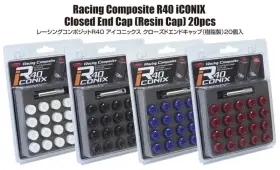 Wcif1k Project Kics 12x1.50 R40 Iconix Plastic Caps Black - 20 Pcs