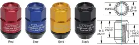 Wcl3511r Project Kics Leggdura Racing Shell Type Lug Nut 35mm Closed-end Look 16 Pcs 4