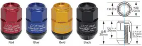 Wcl3513k Project Kics Leggdura Racing Shell Type Lug Nut 35mm Closed-end Look 16 Pcs 4
