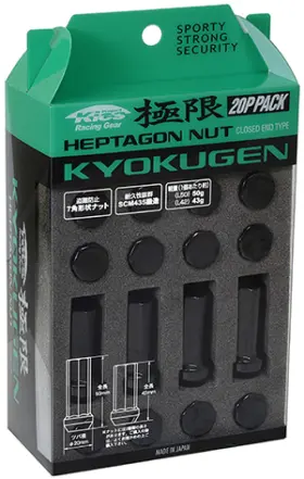 Whpf1bl50 Project Kics Kyokugen 20p Pack - 20 Pcs