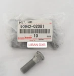 Genuine Toyota Bolt, Hub (for Front Axle), Rh/lh 90942-02081 New. Price: $40.00.
