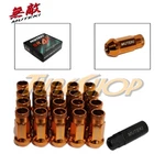 Muteki SR48 Wheels Lug Nuts 12X1.5 Acorn Rim Extended Open 20 Orange New. Price: $94.95.