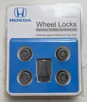 Honda Wheel Lug Nut Locks Set Oem 08W42-SCV-101 Accord Cr-v Civic *used* New. Price: $16.95.