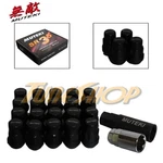 Muteki Lock SR35 Wheels Lug Nuts 12X1.25 M12 Acorn Rim Close End 20 Black New. Price: $119.95.