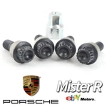 Porsche Oe Spline Wheel Lock Kit 911 970 986 987 996 997 991 #WHT006979A. Price: $132.75.