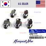 Aluminium Wheel Lug Nut 5PCS Genuine 52950M1000 Fits Hyundai & Kia 2004-2020 New. Price: $14.91.