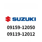 10 Sets Suzuki Genuine Wheel Hub Bolt 09119-12012 & Nut 09159-12050 Jdm. Price: $73.98.