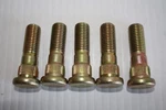 Mitsubishi MB584750 Rear Wheel Lug Stud 1989-1993 Dodge Raider Ram Pkg Of New. Price: $24.98.