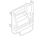 Genuine Mitsubishi Lock Cover MR230152 New. Price: $50.72.