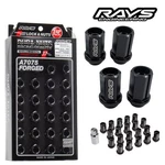 Rays Dura-lock&lug Nut L37 6H 24PC M12X1.5 (black) 19HEX 740200001201BK New. Price: $252.00.