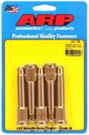 Arp 100-7706 Wheel Stud Kit 1/2-20 2.970/.568 Knurl (5) New. Price: $38.99.
