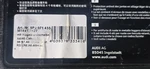 Wheel Lock-kit Audi Oem Accessories 4K0-071-455 New. Price: $44.98.