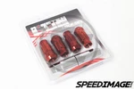 Monster Steel Pcs Lock Lugs Set Red 48MM Open Ended Muteki New. Price: $1029.99.