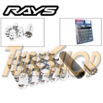 Rays Volk Racing 17 Hex Wheels Lock Lug Nuts 12X1.5 Acorn Rims Chrome New. Price: $139.95.
