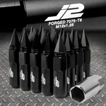 J2 Engineering 7075 Aluminum M12X1.25 20PCS 90MM Spiked End Lug Nut W/ Key Black New. Price: $39.89.