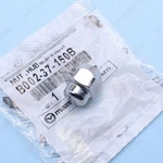 New Genuine Oem Mazda RX-8 RX-7 MX-6 Mpv Wheel Stud Lug Nut Chrome B002-37-160B. Price: $12.56.