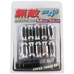20X Muteki Silver Chrome SR48 Tuner Lugs Kit Extended 12X1.25 Nuts Locks Key New. Price: $39.89.