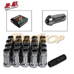 Muteki SR48 Wheels Lug Nuts 12X1.5 Acorn Rim Extended Open 20 S.silver New. Price: $126.95.