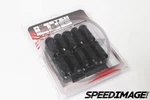 Monster Steel Lug Nuts Black 48MM Open Ended 20 Pcs Set Muteki New. Price: $1070.00.