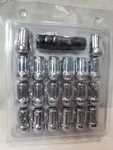Godsl 20 Pcs Allen Key Lug Nuts M12X1.5 New. Price: $28.80.