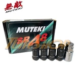 Muteki SR48 Wheels Lock Lug Nuts Set 12X1.5 Acorn Rims Open End Black New. Price: $59.95.