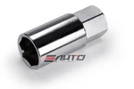 Volk Racing Rays Wheel Lock #47 Key Adapter Dura-nuts L32 L37 L42 27MM 35MM 50MM New. Price: $39.99.