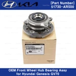 Oem Genuine Front Wheel Hub & Bearing 51730AR500 For Hyundai Genesis GV70 New. Price: $113.81.