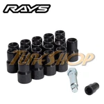 Volk Racing Rays 20 Pcs Gtc Gt-c AV3 Wheel Special Lug Nuts Key 12X1.5 New. Price: $139.95.