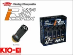Project Kics R40 Iconix 14X1.5 20 Pieces Black Lug Nuts With Cap Tuner Acorn New. Price: $3356.25.