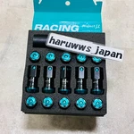 Project Mu Racing Floating Ii M12 X P1.50 Lug Nut Wheel Set Of 20 Jdm New. Price: $308.00.