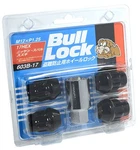 Kyo-ei 17HEX Bull Lock 603B-17 M12XP1.25 New. Price: $71.14.