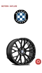 20 Inch Beyern Antler Wheels Used. Price: $2500.00.