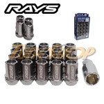 Volk Racing Rays Straight L42 Dura Wheels Lock Lug Nuts 14X1.5 M14 Rim Gun Metal New. Price: $289.95.