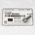 New Hyundai Kia Flange Bolt 11405-06206K (1 Piece). Price: $8.49.