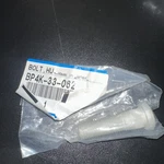 Brand New Genuine Mazda CX-7/SUV 626/III/SEDAN/EUNOS/300/TELSTAR/HATCHBACK/IV. Price: $33.58.