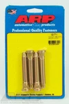 Arp 100-7711 Cad For Honda '96 & Earlier M12 X 2.85" Wheel Stud Kit New. Price: $37.41.