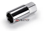 Volk Racing Rays Wheel Lock #37 Key Adapter Dura-nuts L32 L37 L42 27MM 35MM 50MM New. Price: $39.99.