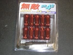 Muteki SR48 Extended Open Forge Steel Lug Set 20PC W/key. Red 12X1.25 New. Price: $77.00.