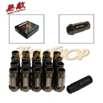 Muteki SR48 Wheels Lug Nuts 12X1.5 Acorn Rim Extended Open 20 Ti-c New. Price: $84.95.