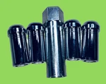 Mcgard Tuner Style Cone Seat Wheel Locks-chrome 25110 New. Price: $19.99.