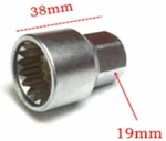 Porsche Wheel Key Rim Anti-theft Lug Nut Locking Stud Removal Tool/socket New. Price: $29.97.