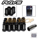 Volk Racing Rays Straight L42 Dura Wheels Lock Lug Nuts 14X1.5 M14 Rim Black New. Price: $289.95.