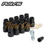 Volk Racing Rays 20 Pcs Gtc Gt-c AV3 Wheel Special Lug Nuts Key 12X1.25 New. Price: $139.95.