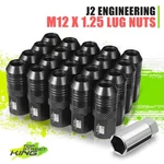 J2 Black T6-7075 Aluminum Open M12X1.25 20PC 50MM Lug Nut Set W/extendtion New. Price: $29.99.
